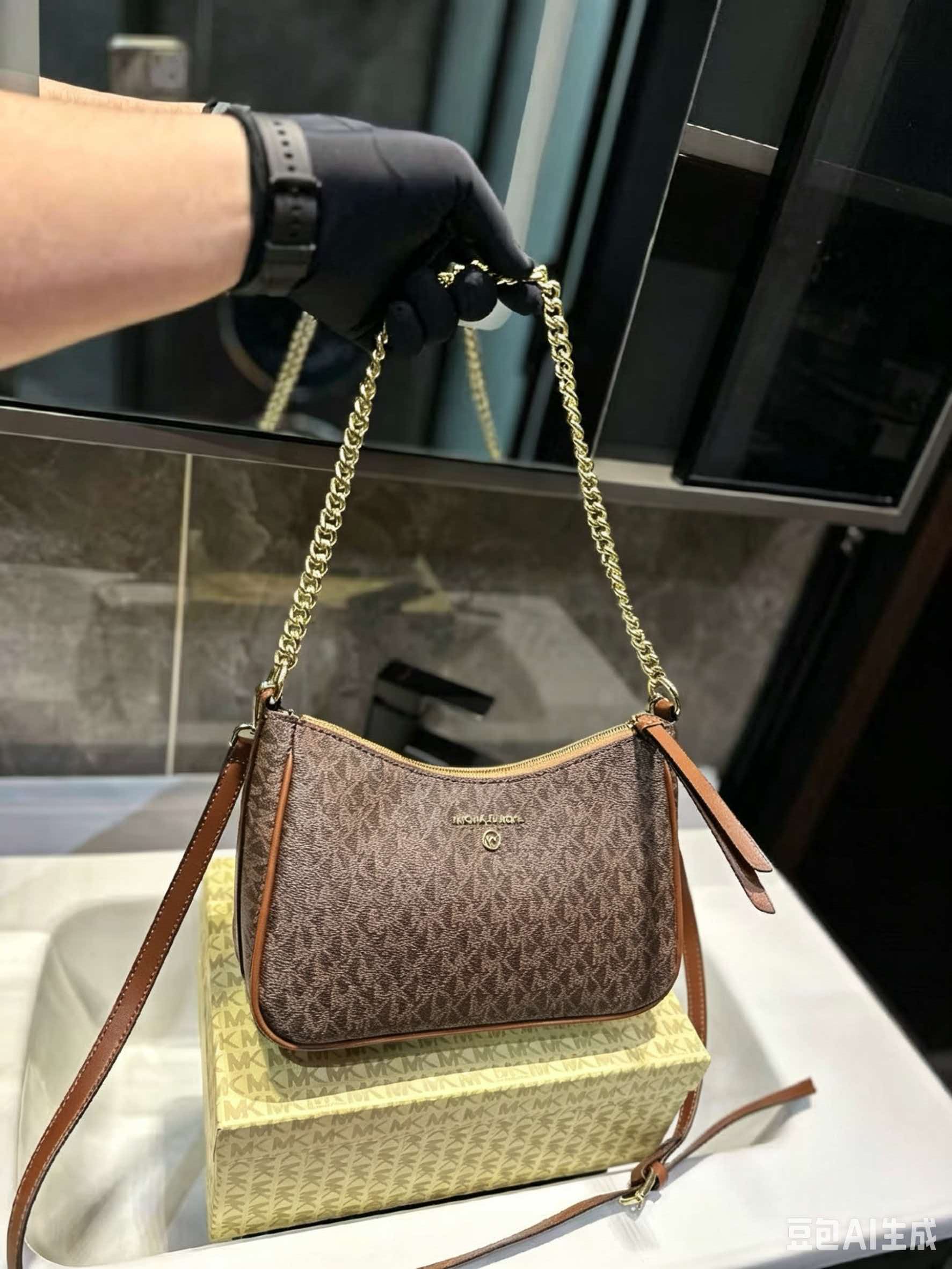 MICHAEL KORS MK Jet Set Travel – Women Bags Mk recenzja i cena